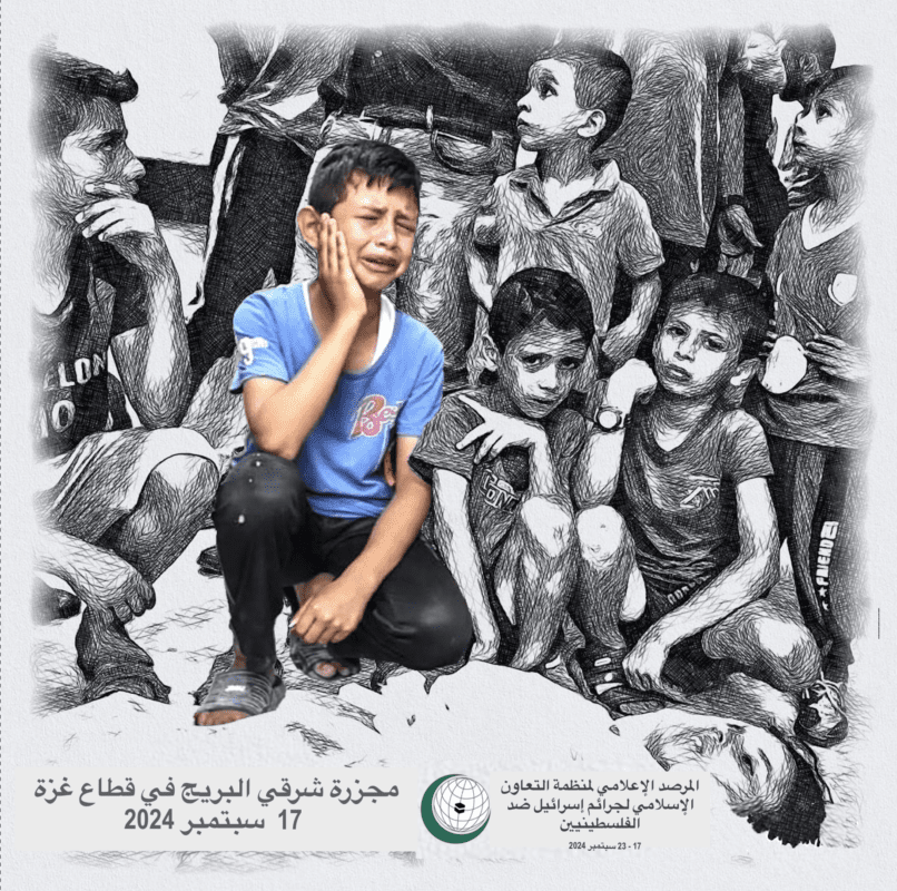 Screenshot 2024 09 20 At 12.31.41 am 1